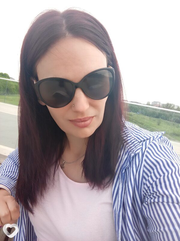 Inna, Познань