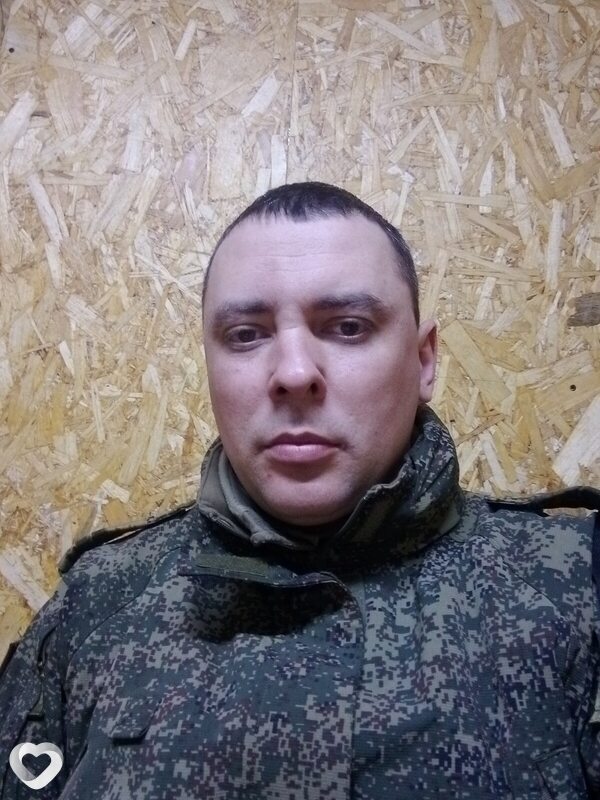 Павел, Осинники