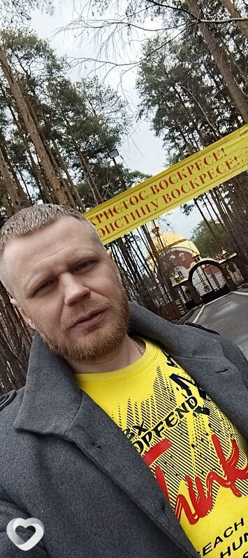 Иван, 41, Екатеринбурге — анкета №3906064