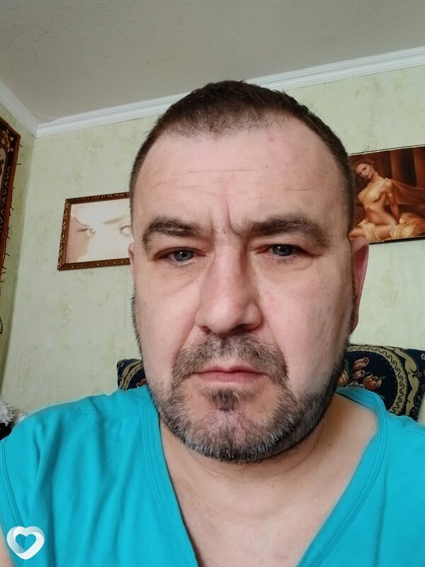 Руслан, Белая Церковь