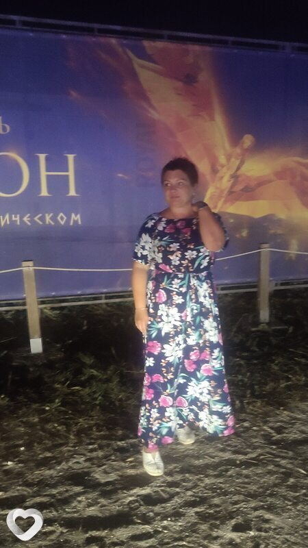 София, 48, Симферополе — анкета №3906694