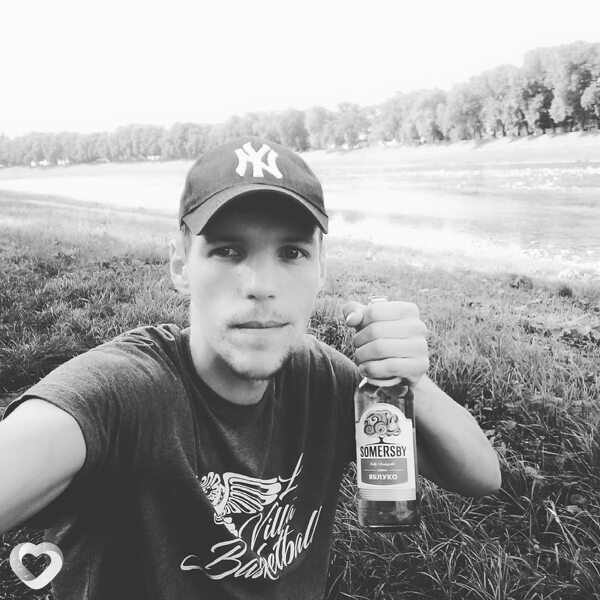 Александр, 30, Днепр — анкета №3906861
