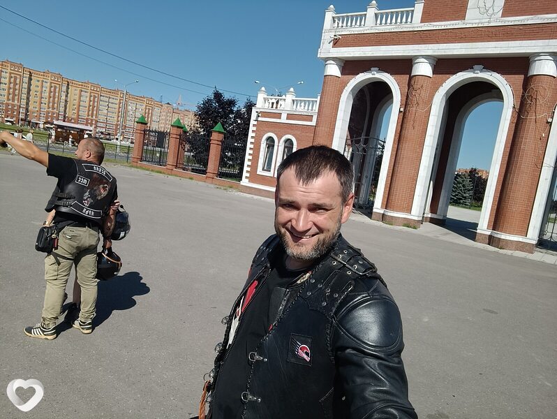 Толик, Шахунья