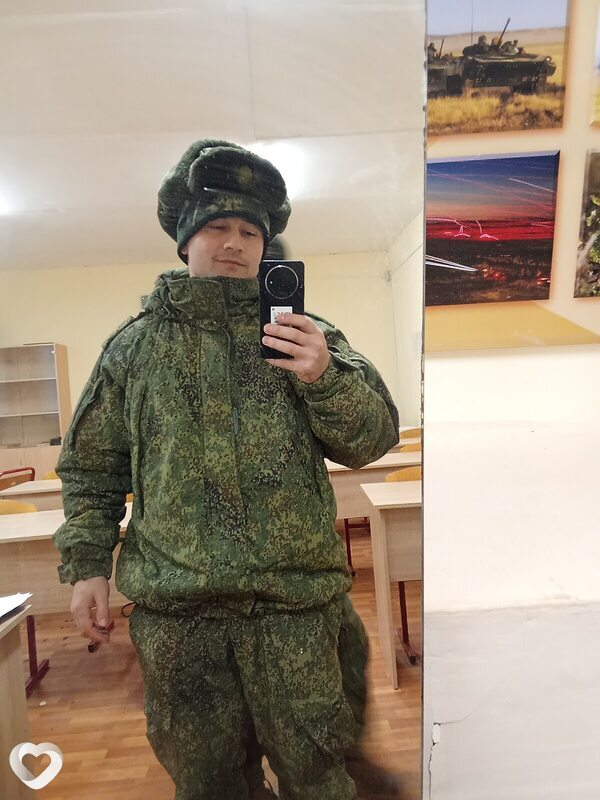 Шома, Артемовский
