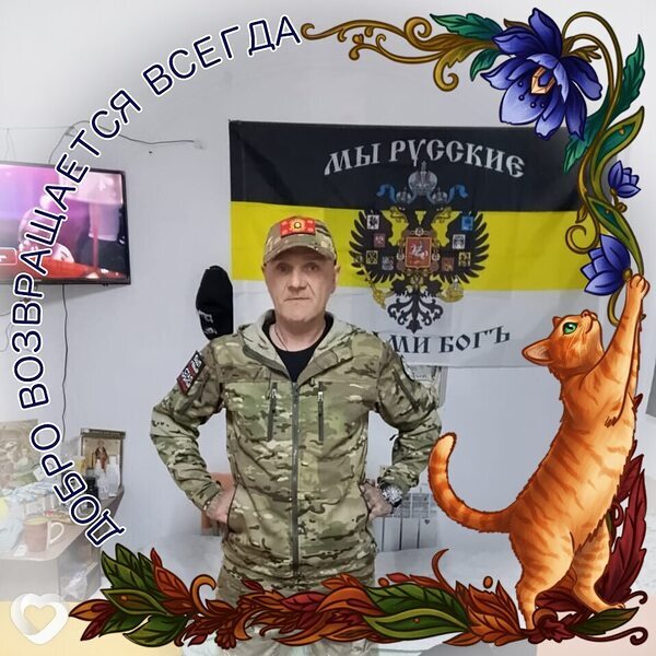 Александр, 48, Кургане — анкета №3907493