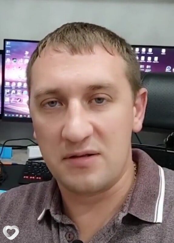 Вася, Железноводск