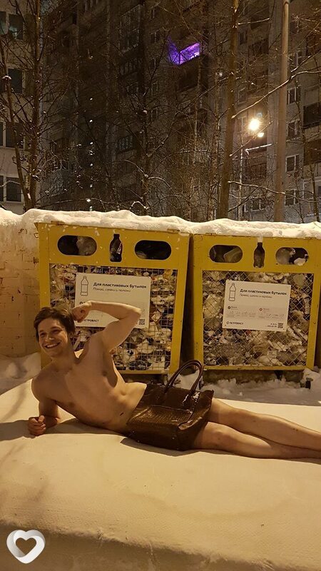 Владимир, Санкт-Петербург
