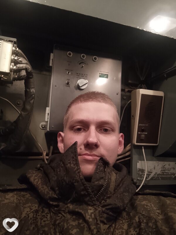 Кирилл, Гусев
