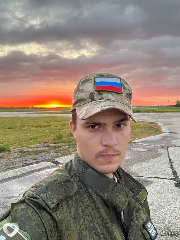Владислав, Холмск