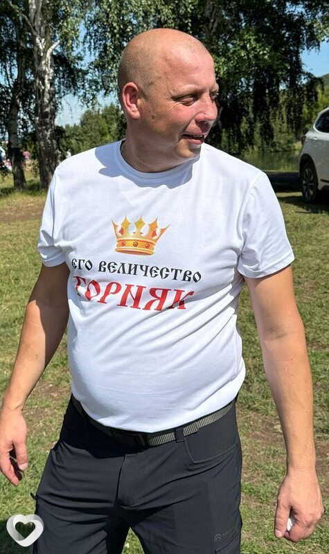 Павел, Щёлково