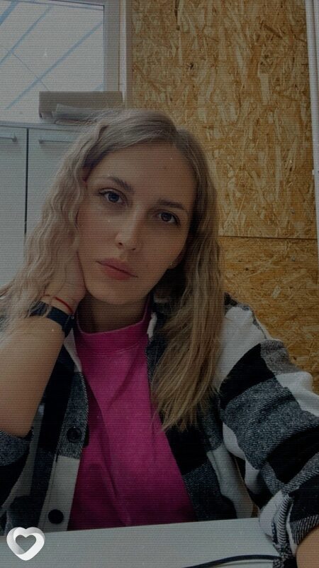 Ксения, Искитим