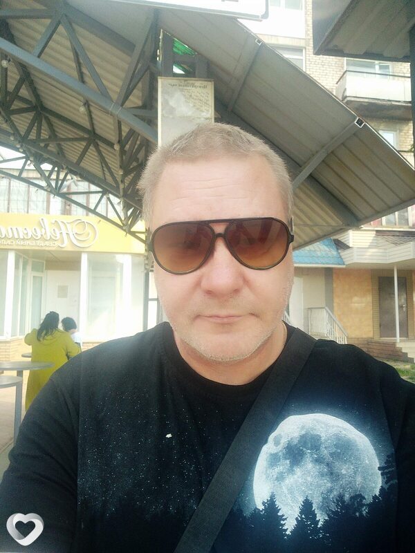 Роман, Молодогвардейск