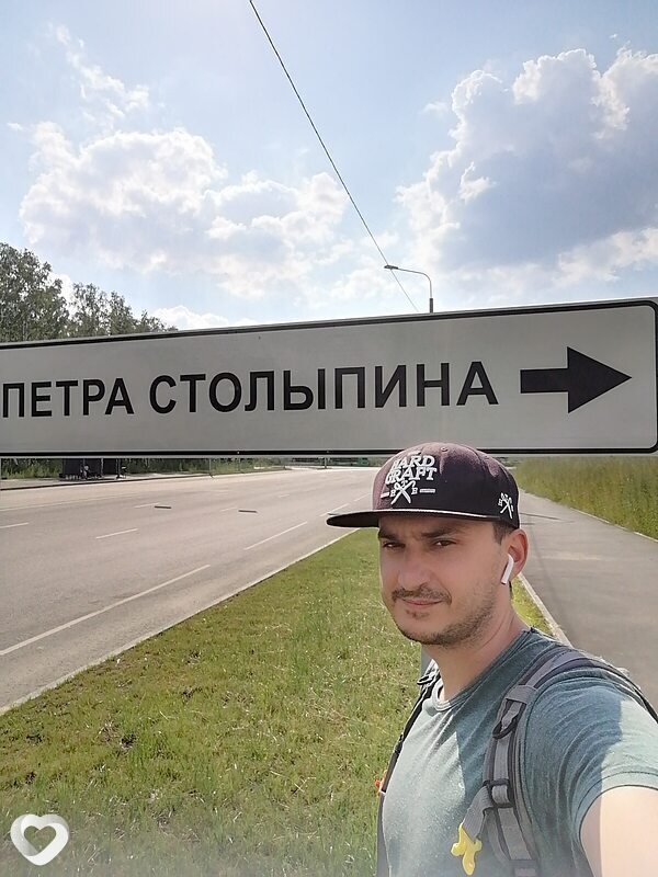 Максим, 26, Ташкент — анкета №3910436