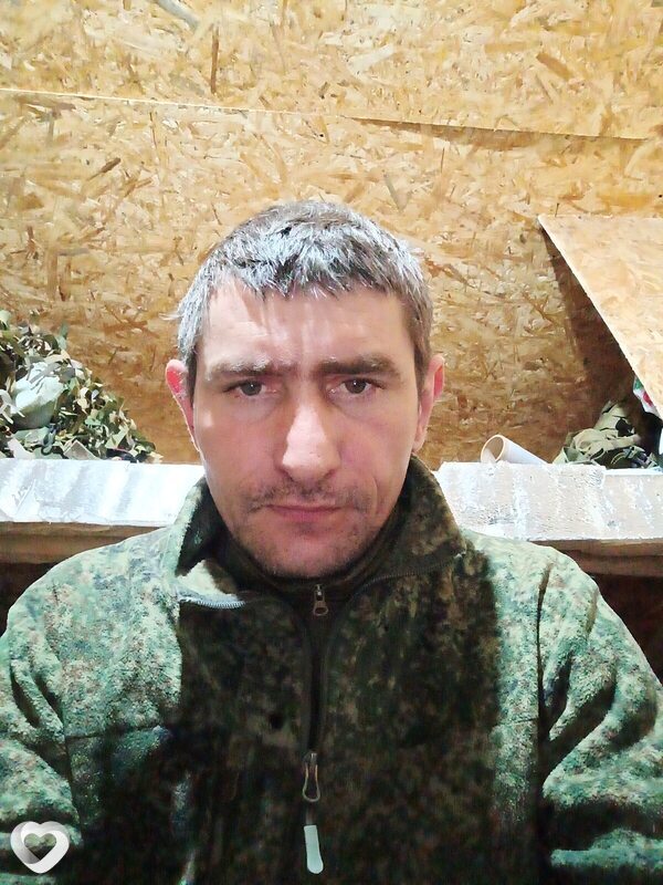 Влад, Украинск