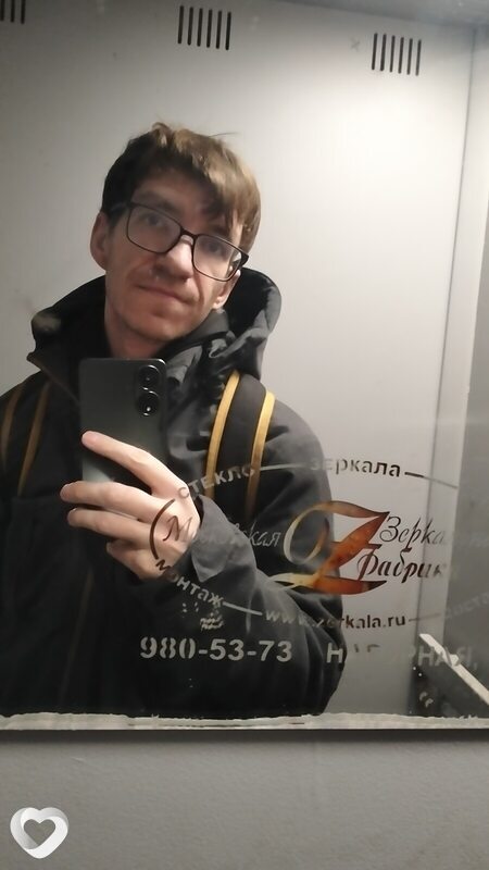 Сергей, 29, Дмитрове — анкета №3910716