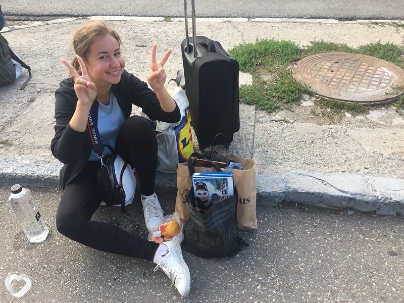 Карина, Канаш