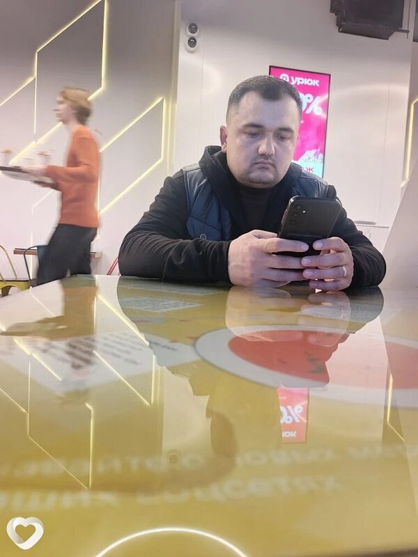 Бек, Москва