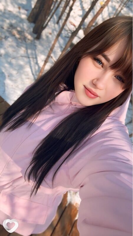 Любовь, Зея