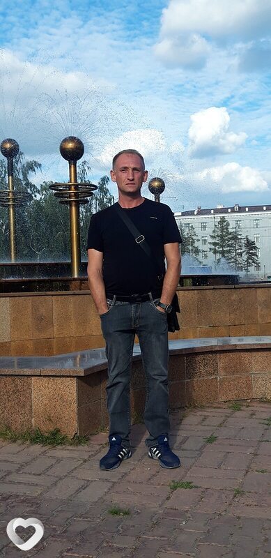 Денис, Щучинск