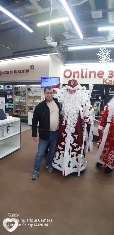 Жони, Свободы