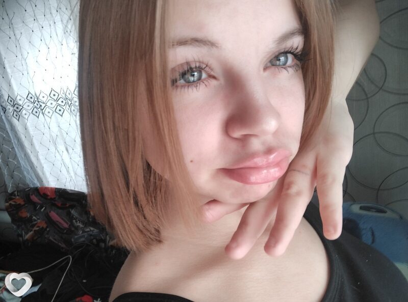 Елена, Рудный