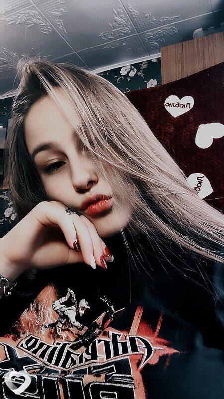 Chanterelle, Краснокамск