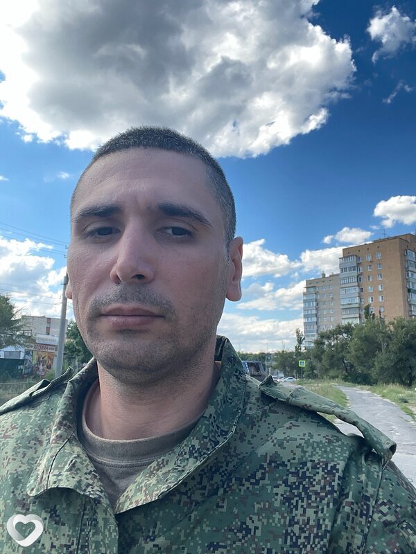 Джамал, Камышин
