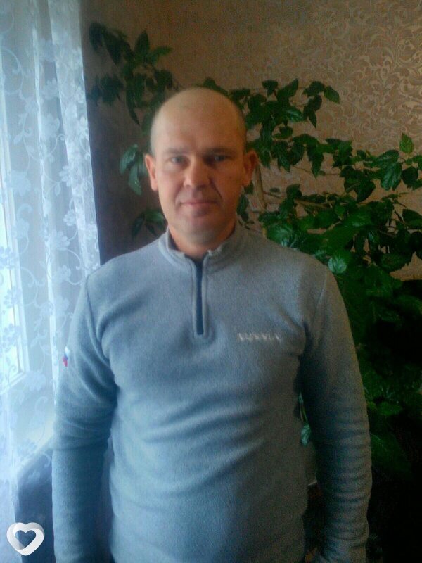 Сергей, Урень