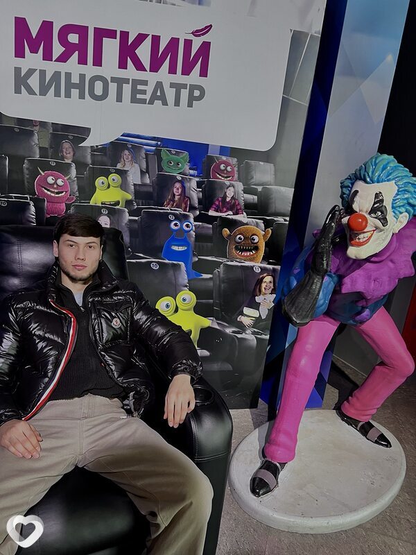 Ali, 23, Екатеринбурге — анкета №3912559