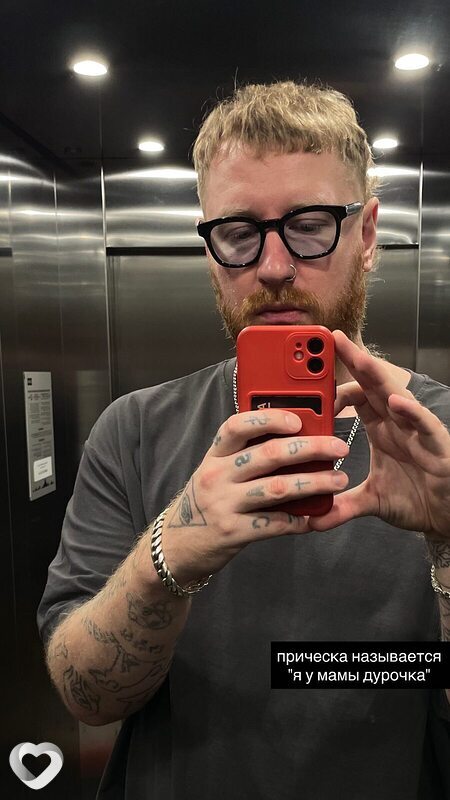 Hddjdj, 31, Нижнеудинске — анкета №3913103