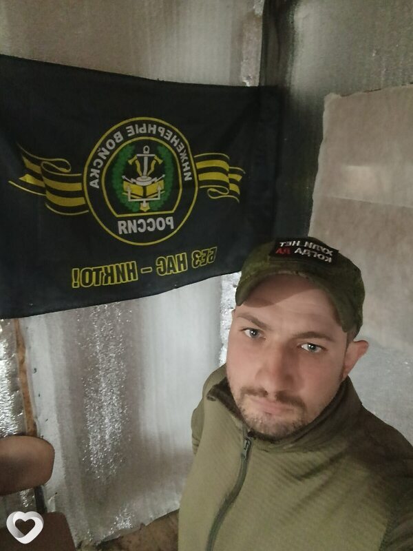 Максим, 32, Луганске — анкета №3913373