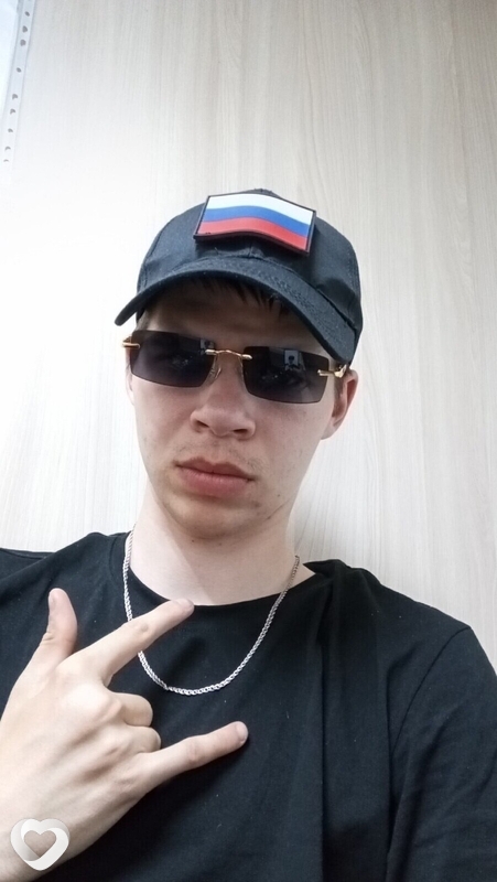 Руслан, Новоаннинский