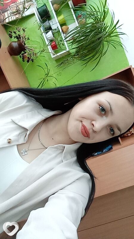 Диана, Москва