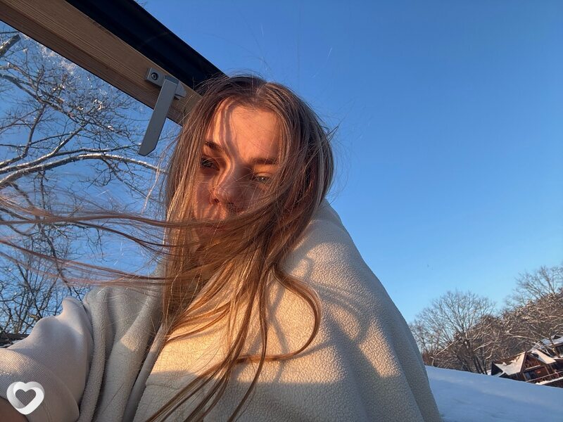Элина, Слуцк