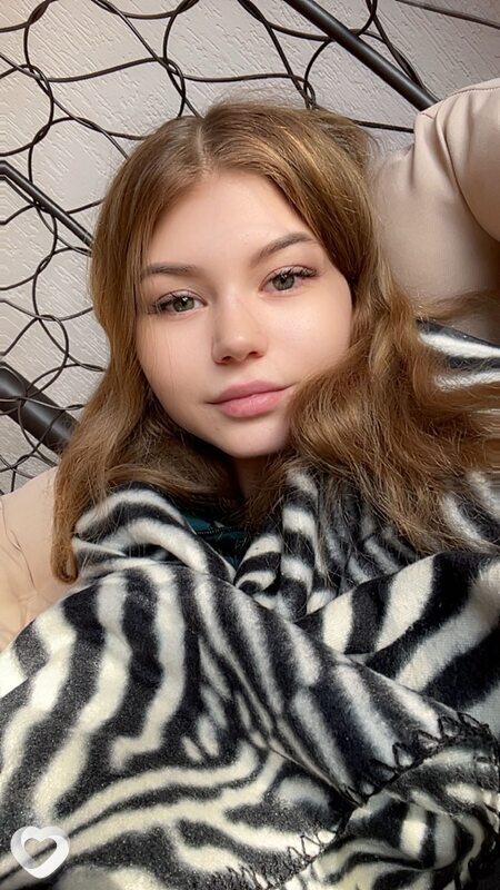Юлия, Ухта