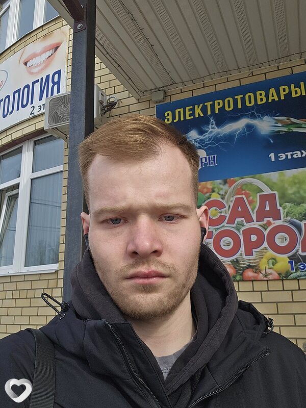 Макс, 24, Москве — анкета №3914753