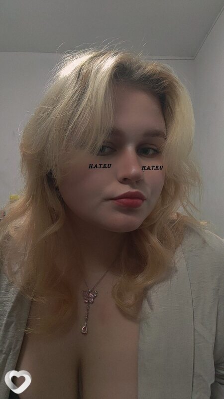 Кристина, 20, Находке — анкета №3914574