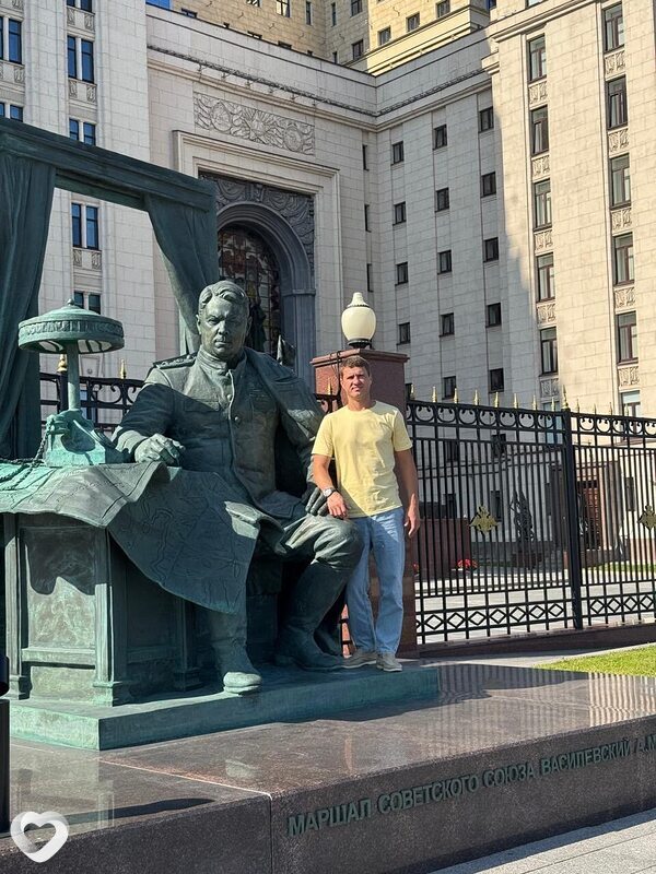 Дмитрий, Москва