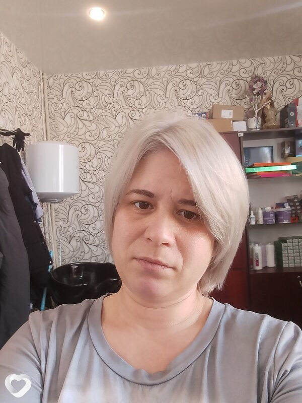 Светлана, Чернь