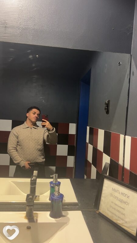Адиб, 18, Астрахани — анкета №3915944