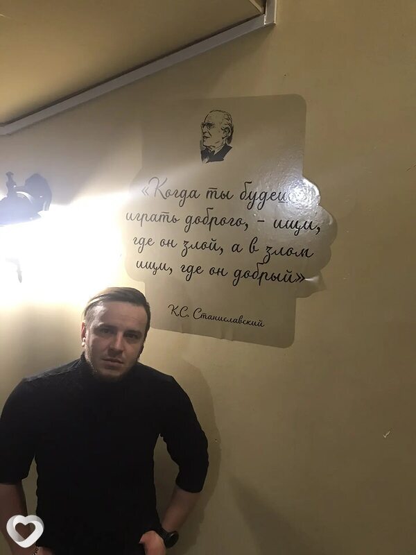 Валерий, 31, Сочи — анкета №3916159
