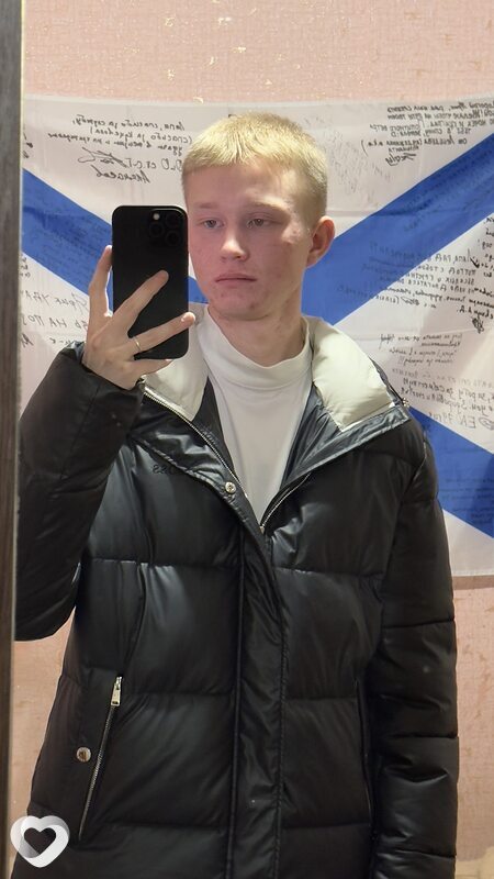 Ярослав, 20, Чите — анкета №3916683
