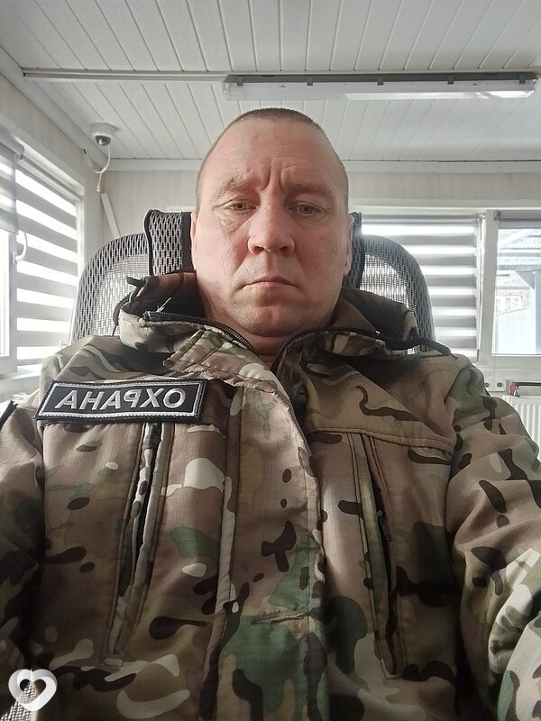 Денис, Романовка