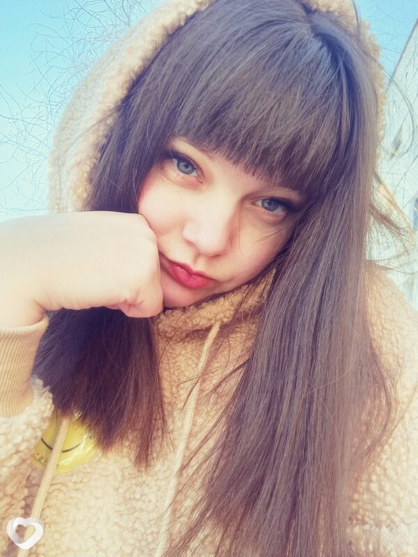 Яна, Новозыбков