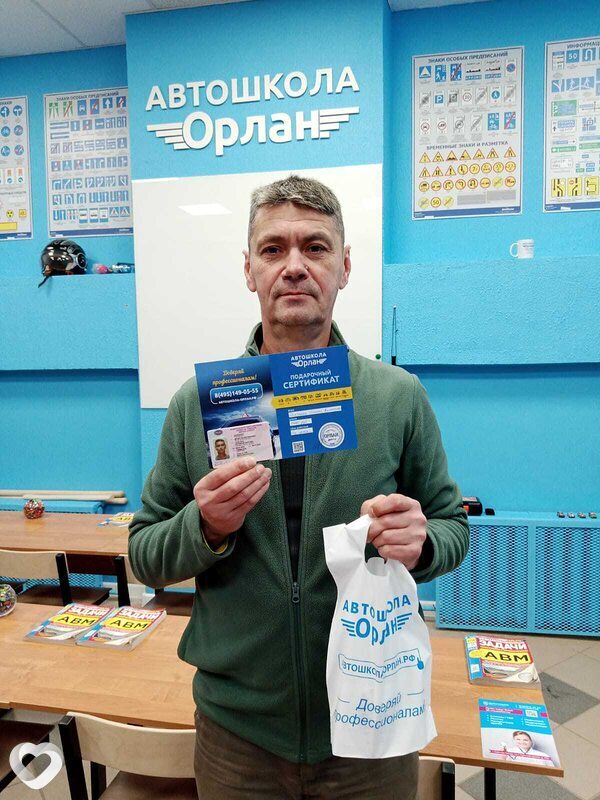 Денис, 52, Сергиеве Посаде — анкета №3919566