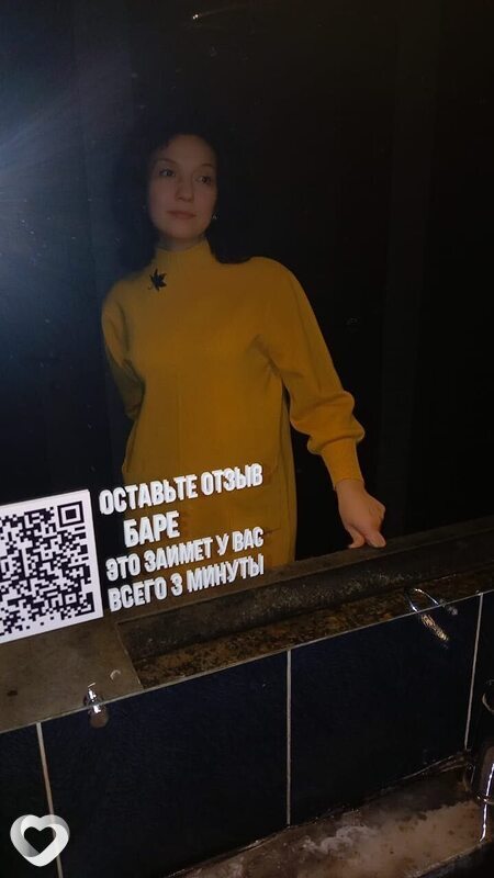 Жанна, 48, Новосибирске — анкета №3917149