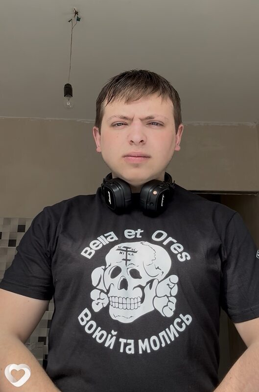 Роман, Изюм