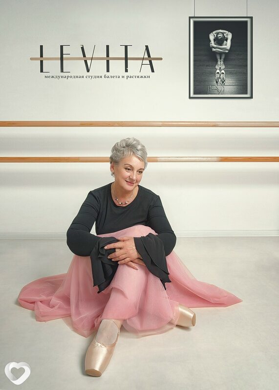 Татьяна, 64, Орёл — анкета №3917454