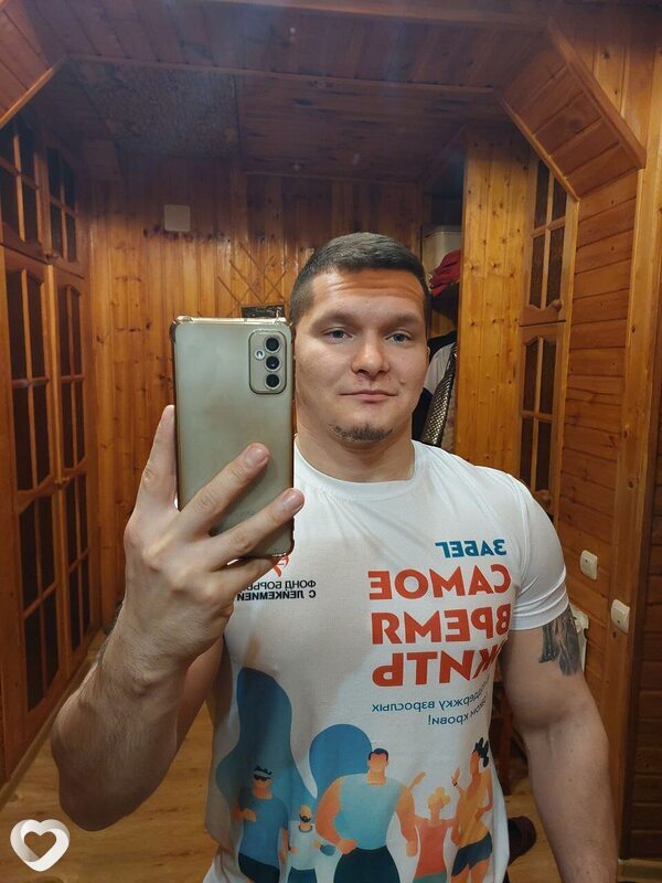 Василий, 35, Енакиеве — анкета №3917891