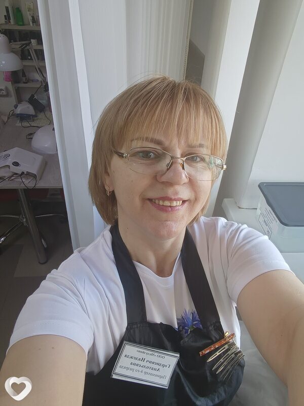 Надежда, 44, Минске — анкета №3918483